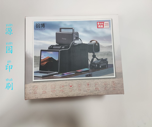 包裝盒印刷產(chǎn)品出現(xiàn)字體錯誤，如何解決？