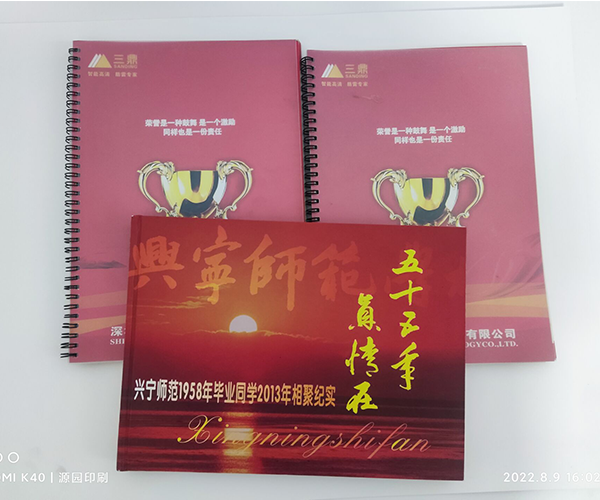 高端企業(yè)紀(jì)念畫(huà)冊(cè)的另一個(gè)重點(diǎn)