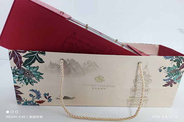 高端禮品盒定制廠家常用三種內托材料及區別?